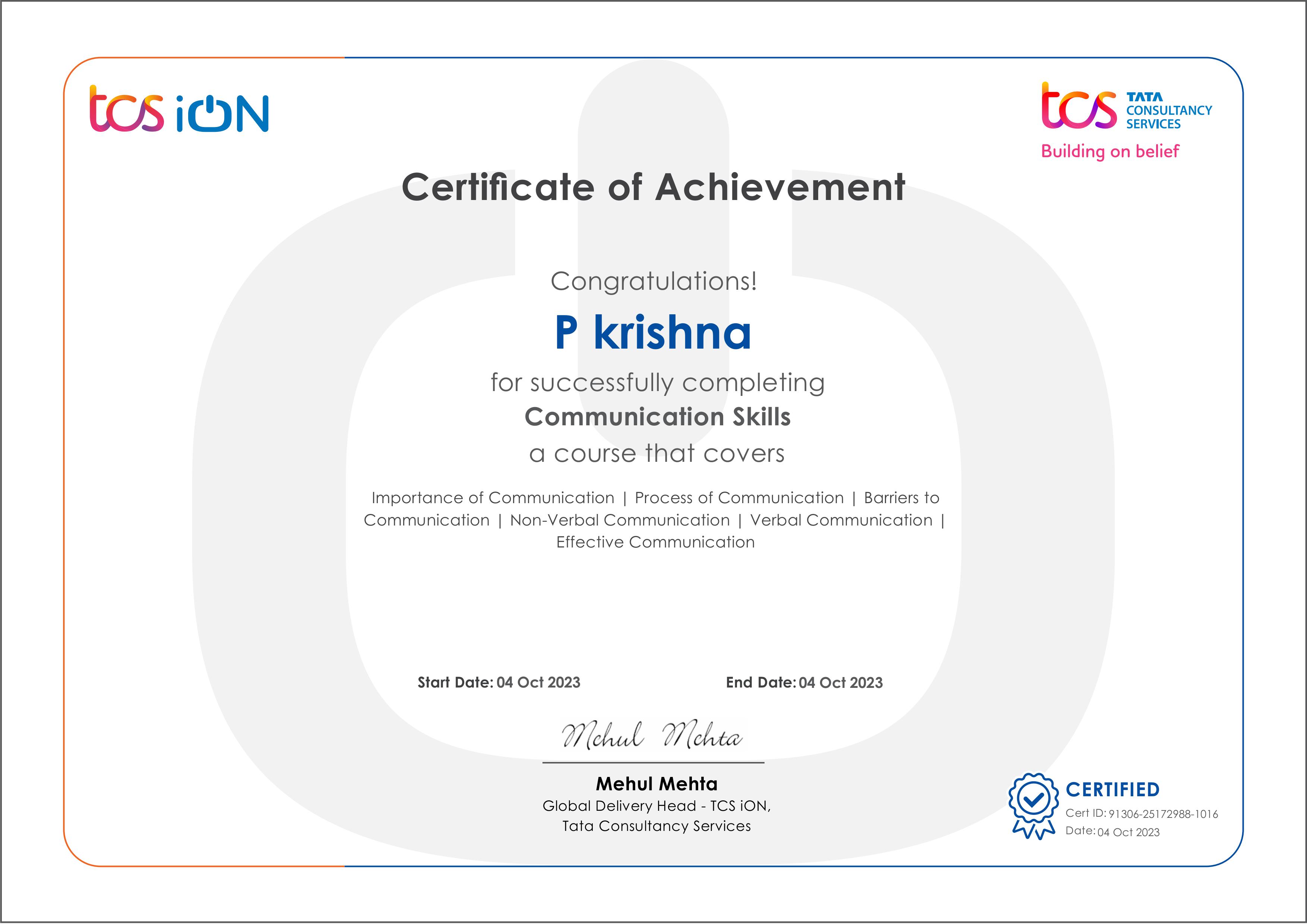 TCS Communication Certificate